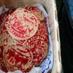 Tortillas ceremoniales