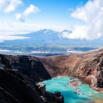 Kamchatka península volcánica rusa