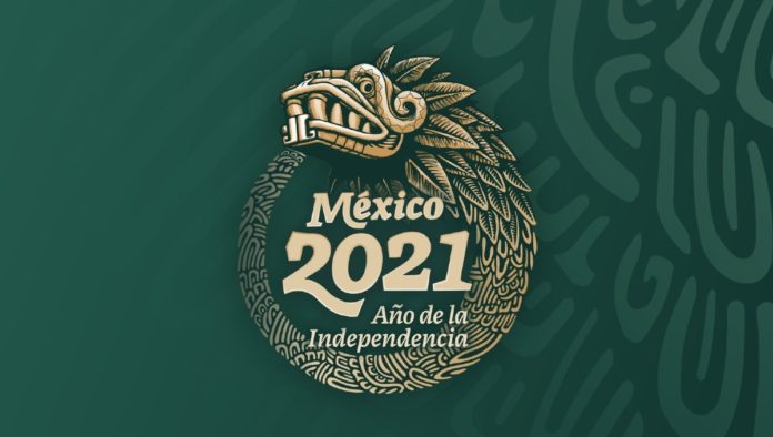 Quetzalcóatl imagen oficial 2021