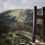 Yangmingshan National Park, el primer parque silencioso del mundo