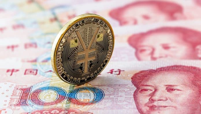 Moneda china