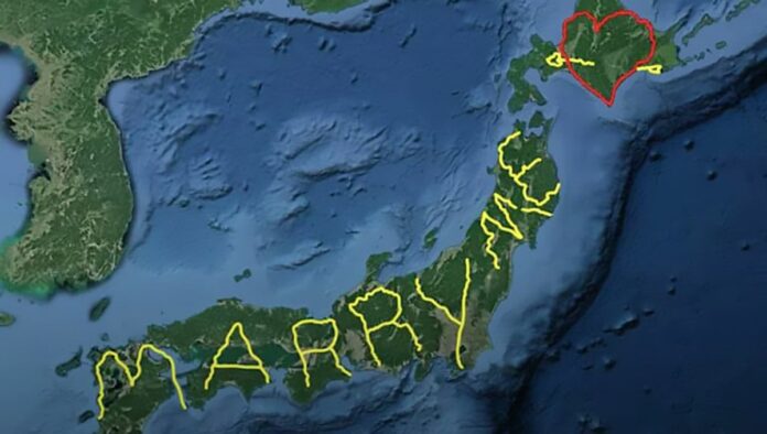 Yasushi Takahashi: Obra en GPS. Marry me