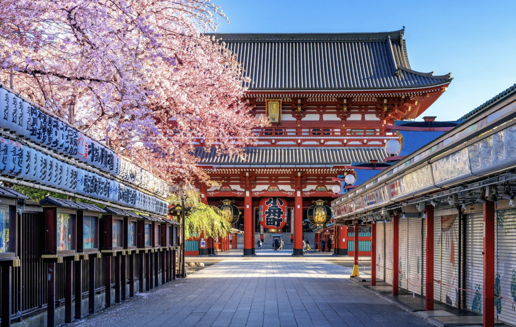 Kioto, Japón